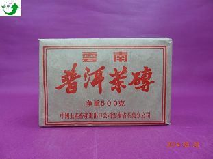 500g文革厚磚(勐海茶廠)產品圖