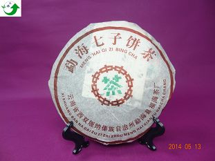 2012年 7576勐海七子餅茶綠印(福海茶廠)產品圖
