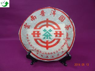 麗江雪山大中茶餅產品圖