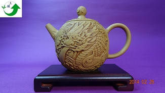 陳明堂  制壺   陳裕升 刻    龍鳳呈祥(癸巳年)