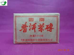 500g文革厚磚(勐海茶廠)