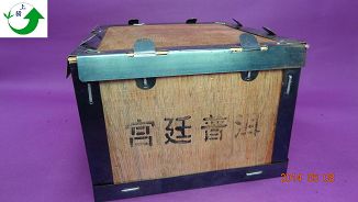 宮廷普洱(散茶)  2公斤裝(另有600g)產品圖