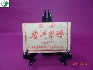 90年雲南普洱茶磚產品圖