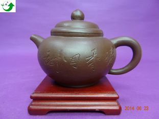 清香回甜(陰刻)