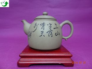 羅榮輝早期手工刻壺(黃泥)