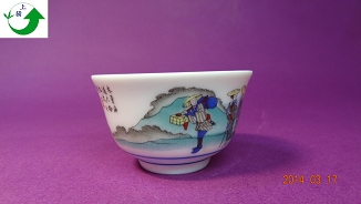 茶杯