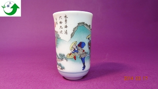 聞香杯