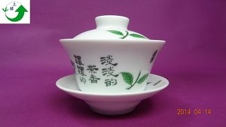 茶香大蓋碗(上揚)產品圖