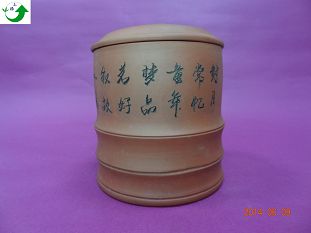 敘‧茶倉(約8兩)產品圖