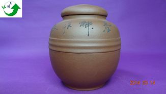 春滿茶香茶甕(約1斤)