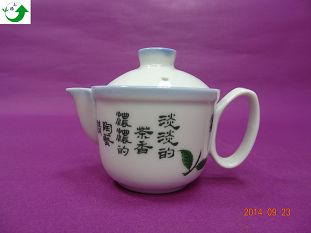 茶香滾藍邊小側壺(上揚)